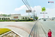 **ลดไปเลย 5 Mb ขายเพียง 36.5 Mb Enrich Park ริมถนนกาญจนาภิเษก ตรงข้ามกับThe Paseo Park แปลงใหญ่ 263ตร.ว หลังมุม ถนนเมน ใหม่ สวย บิ้วท์อินไม้แท้ทั้งหลัง ได้สังคม