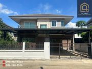 ขายขาดทุน❗️ บ้านเดี่ยว มีห้องผู้สูงอายุ พื้นที่ใช้สอยเยอะ เดอะ เบลส แจ้งวัฒนะ-ชัยพฤกษ์