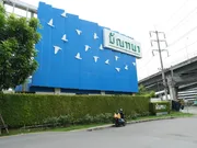 ขายและให้เช่า บ้าน ในโครงการ มัณฑนา บางนา กม.13 บ้านเดี่ยว 2 ชั้น 4 ห้องนอน, 4 ห้องน้ำ, ที่จอดรถ 2 คัน บรรยากาศร่มรื่นอากาศปลอดโปร่งสิ่งอำนวยความสะดวกที่ครบครัน