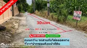 ขายที่ดิน ถนนสุขุมวิท70/5 ซอยจ่าโสด23 พื้นที่ 351.2 ตรว. ที่ดินแปลงสวย เหมาะสำหรับลงทุน ราคาถูกมาก ขายด่วน ใกล้ BTS สถานีแบริ่ง ราคาถูกใกล้เคียงประเมินกรมที่ดิน