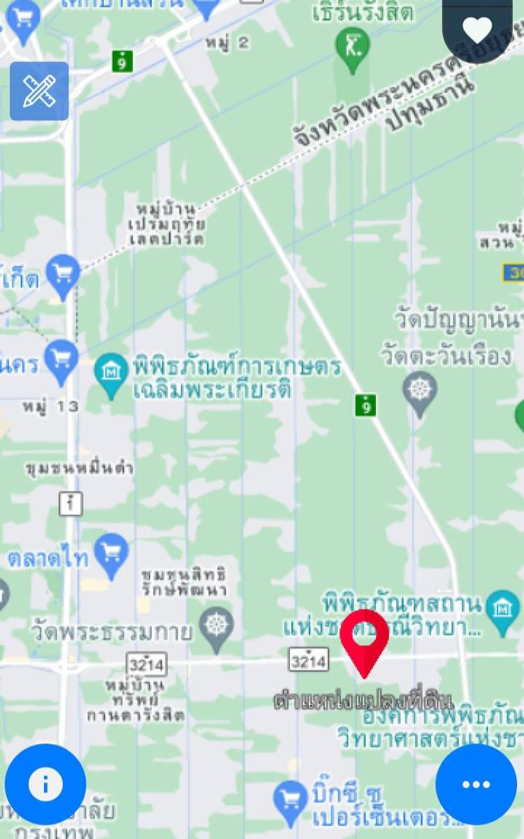 ขายที่ดินสวย 93ตรว. ต.คลอง4 ปทุมธานี, ภาพที่ 4