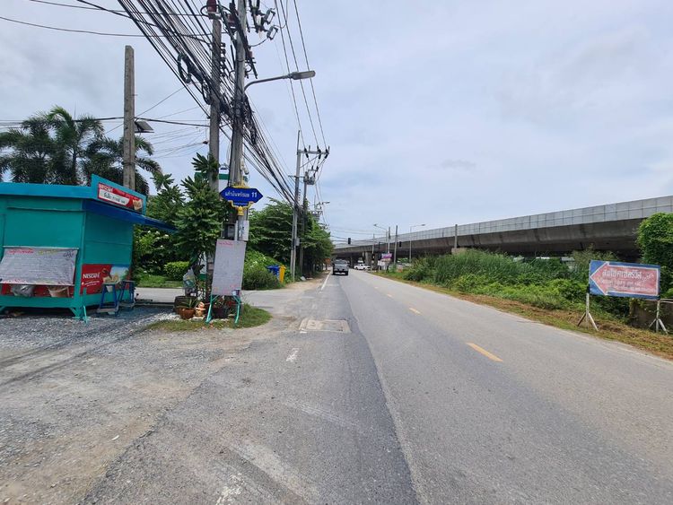 ขาย ที่ดินถนนแก้วอินทร์, ภาพที่ 4