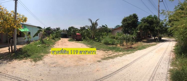 ขายที่ดิน 119 ตรว ห่างทะเล 900 m และถนนสุขุมวิท 800 m  ใกล้หาดแม่รำพึง , ภาพที่ 4