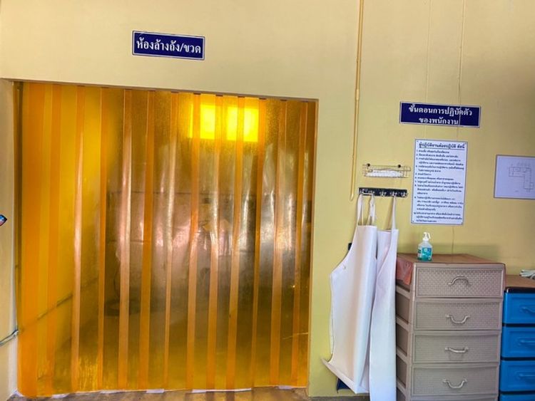 ขายกิจการโรงงานน้ำดื่ม พร้อมที่ดิน 204 ตรว ต.ศรีบ้วบาน อ.เมือง ลำพูน , ภาพที่ 4
