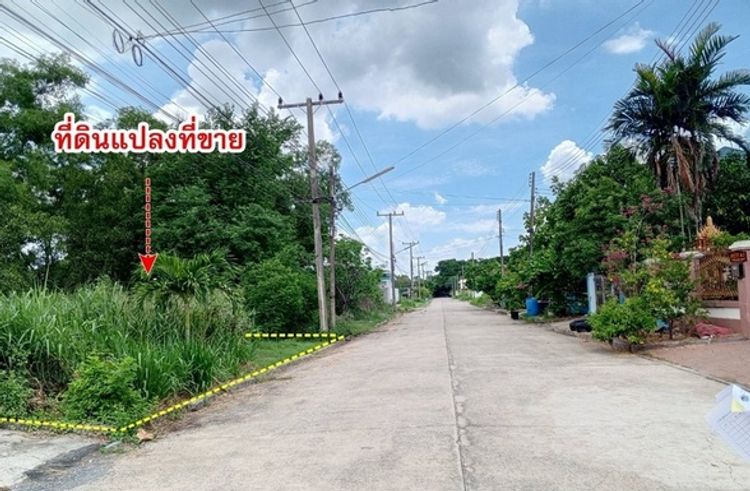 ขาย ที่ดินเปล่า เนื้อที่ 104 ตร.ว. ม.เมืองเอก โครงการ 3  , ภาพที่ 4