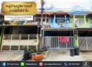 หมู่บ้านดุลิยานนท์ (Baan Duriyanon) ทาวน์เฮ้าส์ 2 ชั้น ต.ท่าทราย อ.เมืองนนทบุรี ใกล้รถไฟฟ้า สถานีสามัคคี 