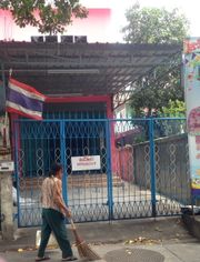 ให้เช่า อาคารพาณิชย์ ตำบลบางเมืองใหม่ อำเภอเมืองสมุทรปราการ จังหวัดสมุทรปราการ