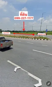 ขาย ที่ดิน (ติดถนนสายเอเชีย) อ.อินทร์บุรี จ.สิงห์บุรี