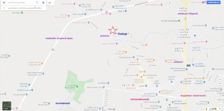 ที่ดิน.ในเมืองขอนแก่น 98.2 ตร.วา (ใกล้มหาวิทยาลัยขอนแก่น), ภาพที่ 4