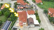 เช่าบ้านเชียงใหม่ 3 นอน 3 น้ำ ติดวงแหวนรอบ2ตรงข้ามพายัพ ใกล้เมืองเชียงใหม่