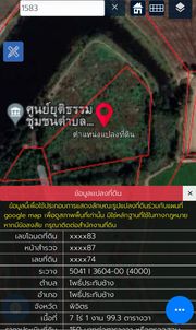 ขาย ที่ดิน ตำบลโพธิ์ประทับช้าง อำเภอโพธิ์ประทับช้าง จังหวัดพิจิตร