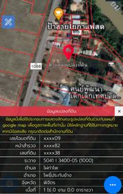 ขาย ที่ดิน ตำบลไผ่ท่าโพ อำเภอโพธิ์ประทับช้าง จังหวัดพิจิตร
