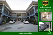 ขายหอพักใหม่ ใกล้ ม.เชียงใหม่ ,มทร.ล้านนา แม่ขัวมุงซอย 2 อ.เมือง
