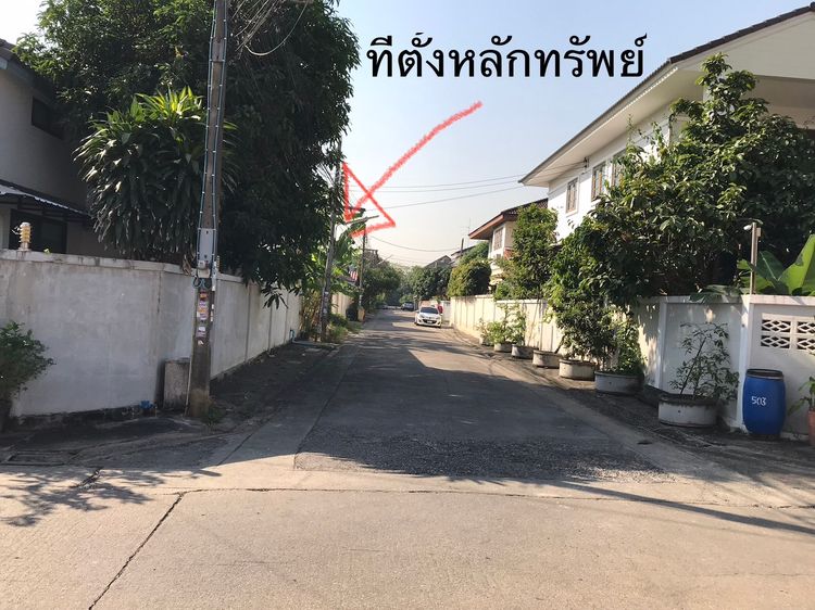 ที่ดินเปล่า พุทธมณฑลสาย  1 มบ.มหาดไทย 1 เนื้อที่ 61 ตรว. ราคา 3,000,000, ภาพที่ 4