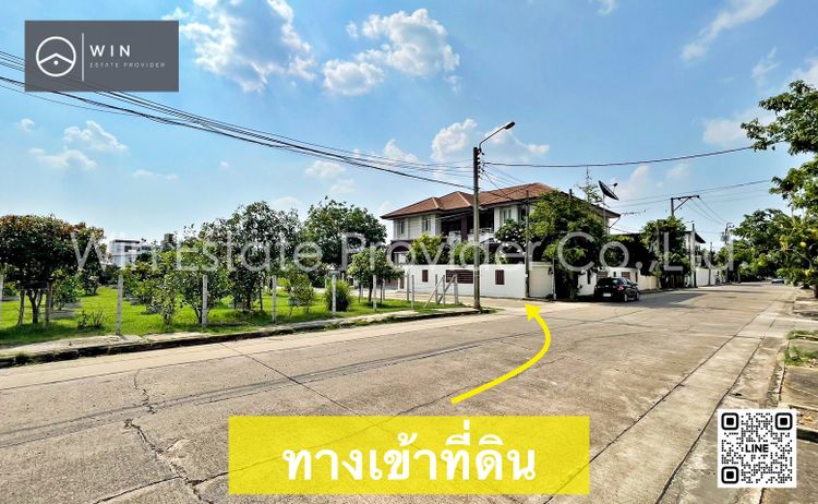 ขาย ที่ดิน 110 ตร.ว. หมู่บ้านมณียา ท่าอิฐ รัตนาธิเบศร์ แปลงสวย, ภาพที่ 4