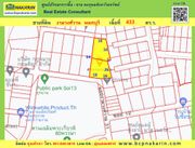 ขายที่ดิน ซ.งามวงศ์วาน เนื้อที่ 433 ตร.ว. นนทบุรี ( 002095 )