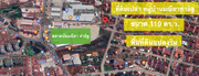 ขาย ที่ดิน 110 ตร.ว. หมู่บ้านมณียา ท่าอิฐ รัตนาธิเบศร์ แปลงสวย ทำเลดีมาก เหมาะสร้างบ้าน