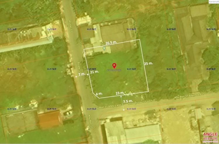 ขายที่ดิน 160 ตรว. แปลงหัวมุม ซอยคู้บอน 31 แยก 2 คันนายาว รามอินทรา, ภาพที่ 4