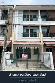 ขายหมู่บ้านกลางเมืองเอสเซ้นส์ สาทร-ตากสิน2 (DD001329)