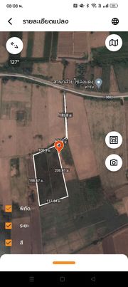 ขายด่วน ที่ดิน ตำบลโกสัมพี อำเภอโกสัมพีนคร จังหวัดกำแพงเพชร
