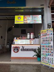 ขาย อาคารพาณิชย์ ในโครงการ ตลาดสี่มุมเมือง ตำบลคูคต อำเภอลำลูกกา จังหวัดปทุมธานี
