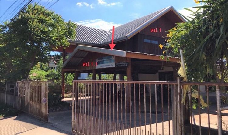 ขายบ้านเดี่ยวใกล้ตลาดนัดดรากอนสามขา อำเภอกุฉินารายณ์ จังหวัดกาฬสินธุ์, ภาพที่ 4