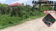 ขายที่ดินราคาถูก ซอยปุณณวืถี51 ถนนสุขุมวิท101 เนื้อที่ 56 ตรว.