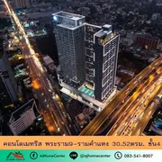 ขาย คอนโด ในโครงการ เมทริส พระราม9-รามคำแหง แขวงหัวหมาก เขตบางกะปิ กรุงเทพมหานคร