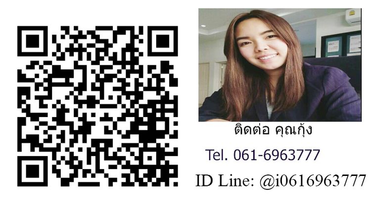 2A4MG0485 ให้เช่าที่ดินเปล่า  120ตร ว.  ให้เช่า 8 ,000บาทต่อเดือน, ภาพที่ 4