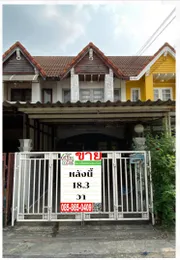 ขายทาวน์เฮ้าส์ถูก! ซ.พหลโยธิน 52  หมู่บ้านธนวรรณ ใกล้ BTS สะพานใหม่