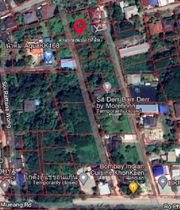 ขาย ที่ดิน ตำบลศิลา อำเภอเมืองขอนแก่น จังหวัดขอนแก่น