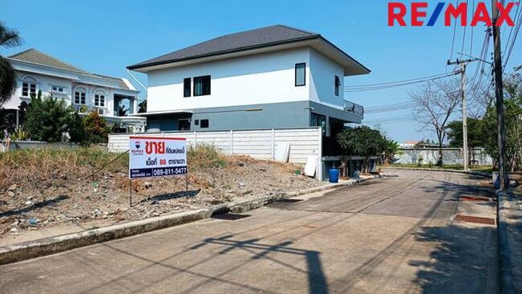 ขายที่ดินเปล่า ในหมู่บ้านเอเวอร์กรีน ซิตี้ กาญจนาภิเษก, บางแค เนื้อที่, ภาพที่ 4