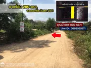 ขายที่ดินคลอง 4-คลองหลวง ซ.คลองสี่ตะวันตก 22/1 พื้นที่ 200 ตรว. เข้าซอยเพียง 500 เมตร