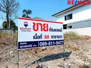 ขายที่ดินเปล่า ในหมู่บ้านเอเวอร์กรีน ซิตี้ กาญจนาภิเษก, บางแค เนื้อที่ 88 ตารางวา