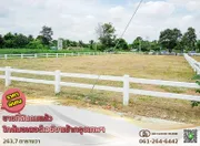 ขาย ที่ดิน ตำบลวังม่วง อำเภอวังม่วง จังหวัดสระบุรี