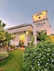LV51823 ขาย โรงแรมภัคดาราวิลล่า อ.เมือง จ.เชียงราย พร้อมเฟอร์นิเจอร์ทั้งหมด