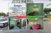 ขายคอนโดป๊อปปูล่า คอนโดมิเนียม เมืองทองธานี พื้นที่ 28.40 ตรม. อยู่ชั้น 3 อาคาร T4 ตึกอยู่มุม ห้องปรับปรุงใหม่ แถมเฟอร์ฯ