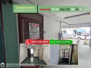ขายคอนโดบ้านสวนบางเขน ซ.พหลโยธิน 48 แยก 17/1 พื้นที่ 20.54 ตรม. ตึก U5 ชั้น 1 พร้อมอยู่ ใกล้รถไฟฟ้าสายสีเขียว (สะพานใหม่-คูคต)