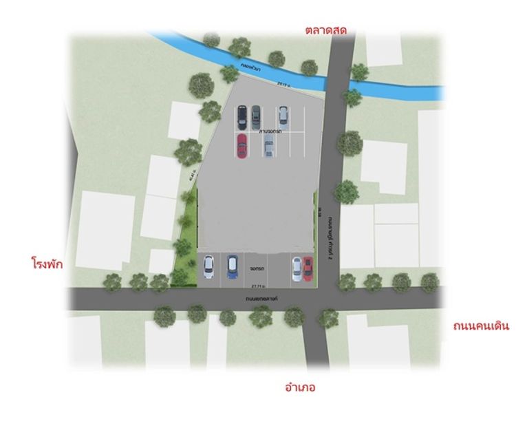 ขายที่ดิน ติดถนนทั้ง 2 ด้าน ใกล้ 7-Eleven เพียง 500 เมตร จ.แม่ฮ่องสอน, ภาพที่ 4