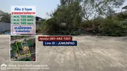 ขายที่ดิน ถนนพหลโยธิน หมู่บ้านเมืองเอก ซอยเอกอุดร2 พื้นที่140ตรว. ขาย25,000บาท/ตรว.ขายต่ำกว่าราคาประเมินกรมที่ดิน ขายถูกกว่าทุกแปลงในย่านนั้นแล้วครับ