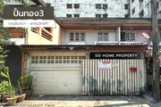ขายหมู่บ้านปั้นทอง3 รามอินทรา-ลาดปลาเค้า (DD001171)