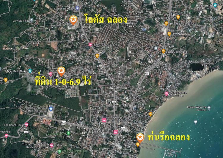 บ้านเดี่ยวชั้นเดียว พร้อมที่ดิน ใจกลางภูเก็ต 1-0-6.9  ตรว, ภาพที่ 4
