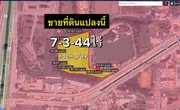 ขาย ที่ดิน 7ไร่ 3งาน 44ตารางวา  ตำบลปรุใหญ่ อำเภอเมืองนครราชสีมา จังหวัดนครราชสีมา