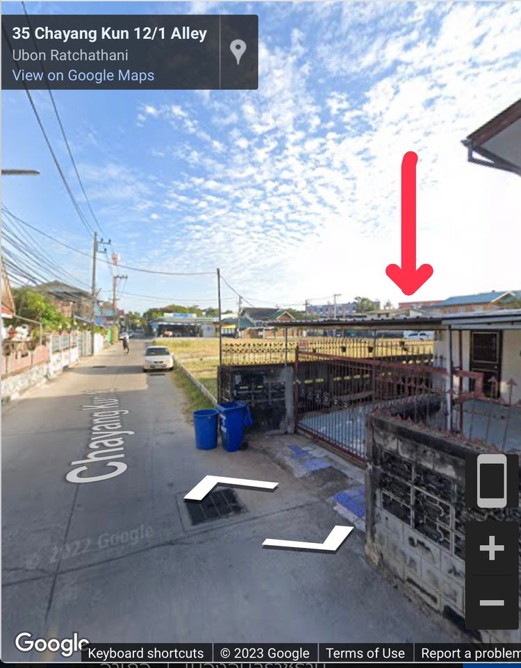 ขายด่วนบ้านทำเลดี ใจกลางเมืองอุบลฯ, ภาพที่ 4