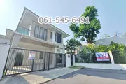 ขาย บ้าน ปริญญ์ สาทร-ราชพฤกษ์ 3 ห้องนอน 3 ห้องน้ำ หลังริม ติด ถนนราชพฤกษ์ เดินทางสะดวก ใกล้ BTS และ MRT