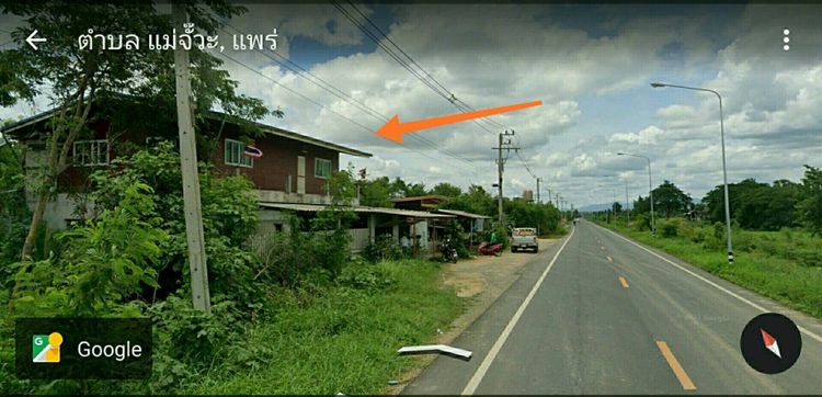 ด่วนขายถูก ขายบ้านพร้อมที่ดิน พื้นที่ 3 ไร่ 1 งาน 47.3 ตร.วา, ภาพที่ 4