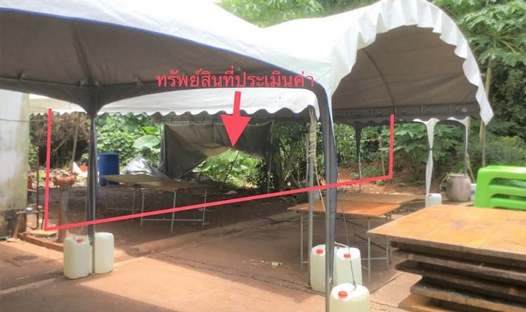 ขายที่ดินว่างเปล่า     อำเภอเมืองตรัง  ตรัง (PKK01-09666), ภาพที่ 4