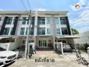 ขาย ทาวน์โฮม ในโครงการ บ้านกลางเมือง พระราม 9 (มอเตอร์เวย์) แขวงสวนหลวง เขตสวนหลวง กรุงเทพมหานคร