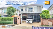 บ้านใหม่เจ้าของดูแลดีมาก ขายบ้านเดี่ยว ภัสสร ตกแต่ง Luxury 75 ตร.วา. พัฒนาการ44 ใกล้ ทองหล่อ - เอกมัย โทร 064-954-9619 (RBD18-75)