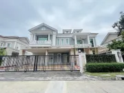 ABB161 ให้เช่า บ้านโครงการหรู บ้านนาราสิริ บางนา  (Narasiri Bangna)